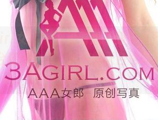 3Agirl女郎 – 你绝对想不到！小野玛莉亚天台套图分享，荒废的天台也能有这些滋味。
