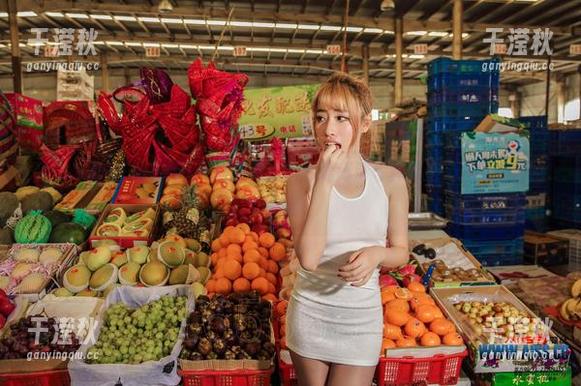 AISS爱丝(钻石版) - 在亚美依的可爱高清写真集里，找到心灵的慰藉！