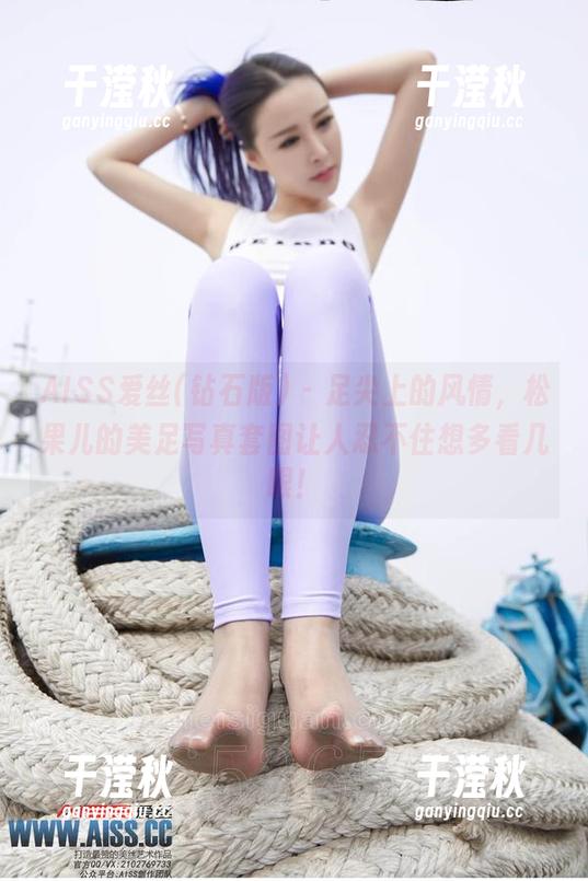 AISS爱丝(钻石版) - 足尖上的风情，松果儿的美足写真套图让人忍不住想多看几眼！