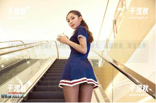 AISS爱丝(钻石版) - 体操服风格的松果儿：高清图集，简直太养眼了