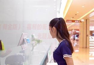 AISS爱丝(黄金版) – 福利的街道：和亚美依一起穿越丝袜的时光隧道！