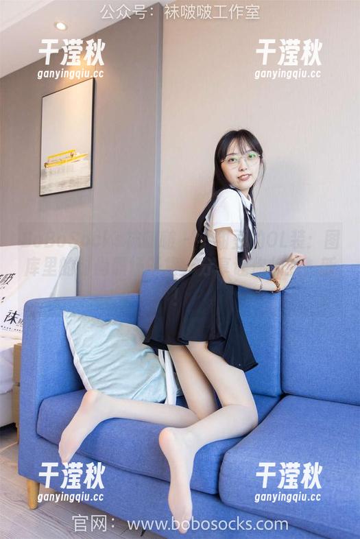 BoBoSocks袜啵啵-小甜豆 BoBoSocks袜啵啵 - 小甜豆的OL装:图库里的时尚职场干货,分享让你焕然一新!