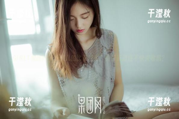 GIRLT果团网-松果儿 GIRLT果团网 - 松果儿的比基尼秀,免费资源还不快来收藏?