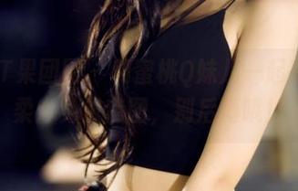 GIRLT果团网 – 和蜜桃Q妹儿一起感受温柔：免费套图，别后悔哦！