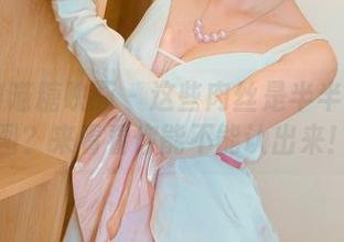 MTYH喵糖映画 – 这些肉丝是半半子的原图？来看看你能不能认出来！