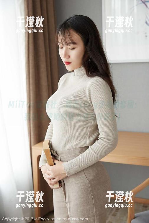 MiiTao蜜桃社-露西Lucy MiiTao蜜桃社 - 露西Lucy学姐的套图:我的心被她的魅力彻底俘获了!