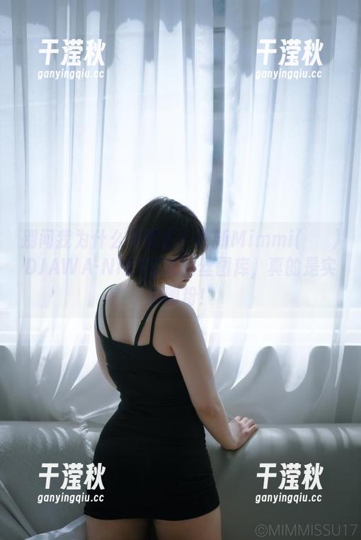 别问我为什么只看这！最新Mimmi(밈미)DJAWA-NIKKE艾丽丝图库，真的是实力圈粉！