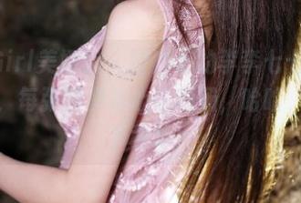 MyGirl美媛馆 – 图库里的李李七七喜喜日常，每张图都是心灵鸡汤，哈哈，快点下载吧！