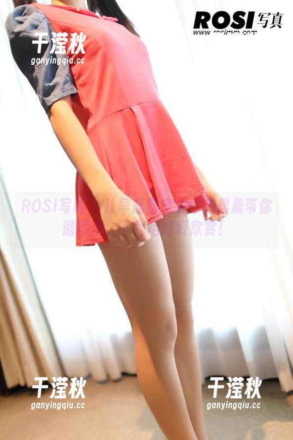 ROSI写真-杨晨晨 ROSI写真 - 从早晨到皮衣:杨晨晨带你逛图库,下载后好好欣赏!