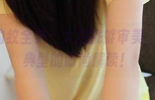 ROSI豹纹全集：大胆挑衅审美，真是非典型的时尚解读！