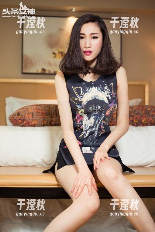 TouTiao头条女神-艾小青 TouTiao头条女神 - 性感小野猫艾小青:原图分享,调皮的魅力散发中