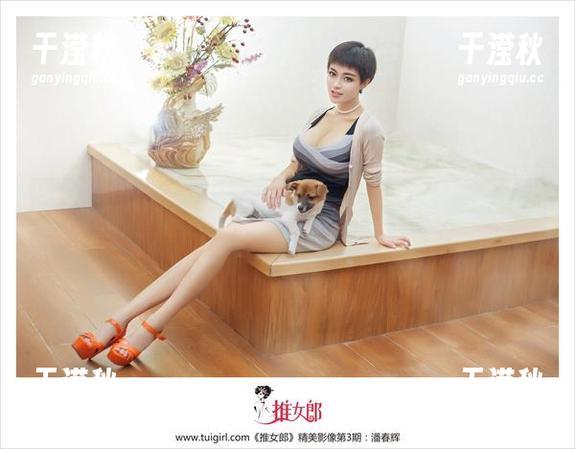 TuiGirl推女郎-胡允儿 TuiGirl推女郎 - 胡允儿的镂空写真:高清得有点过分,脑海里乱七八糟。