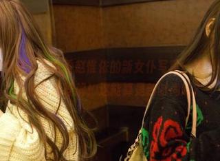 TuiGirl推女郎 – 在线看赵惟依的新女仆写真，绝对是对‘家务’的全新理解！这能算是新时尚吗？
