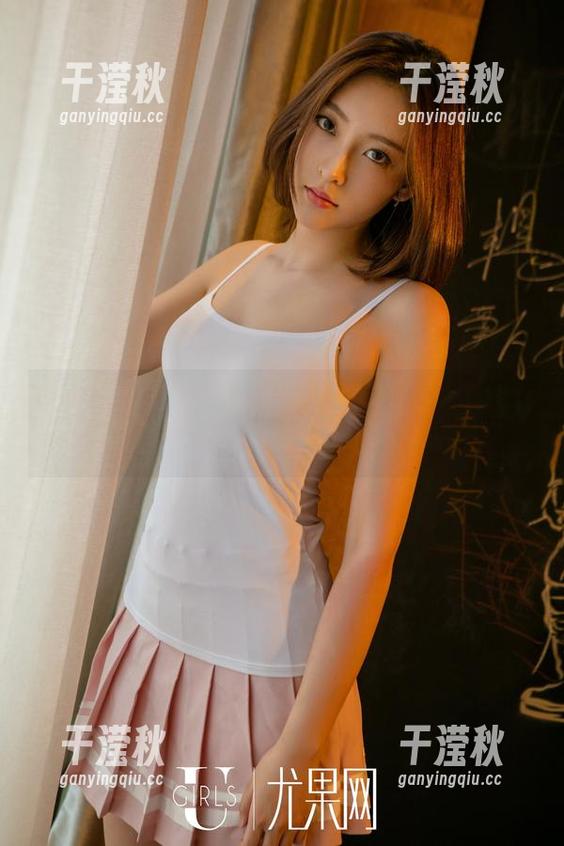 UGirls尤果网 - 原图来袭！夏倪可ella的白丝写真，妥妥的摄人心魄
