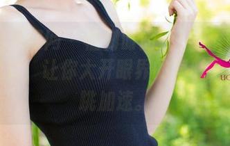 UGirls尤果网 – 福利时间到！王雨纯的比基尼图片，让你大开眼界的同时，不禁心跳加速。