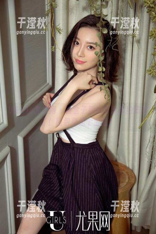 UGirls尤果网-金子熙 UGirls尤果网 - 被金子熙的可爱私拍刷屏了!图包真是个宝藏!