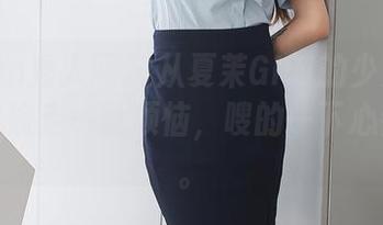 Xiuren秀人网 – 从夏茉GIGI的少女合集图片中偷走一丝烦恼，嗖的一下心都轻了。