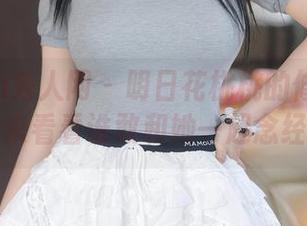 Xiuren秀人网 – 明日花桃桃的修女图集，来看看谁敢和她一起念经！