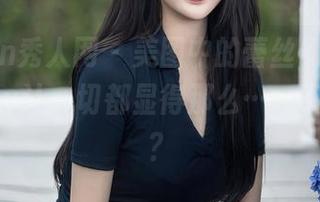 Xiuren秀人网 – 美图中的蕾丝幻想，汐汐baby让一切都显得那么……不知所云？