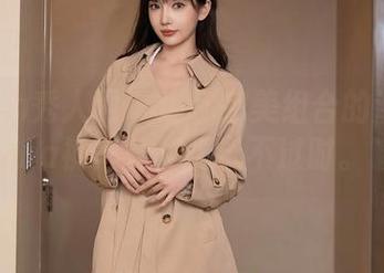 Xiuren秀人网 – 堪称完美组合的涵涵Luna裤里丝，精选不过时。