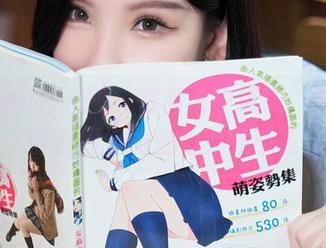 Xiuren秀人网 – 在高清中迷失，学姐陈舒羽图包的魅力无处不在