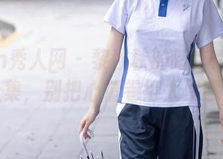 Xiuren秀人网 – 黎秋秋的新作：灰丝图集，别把心情卷得太紧哦