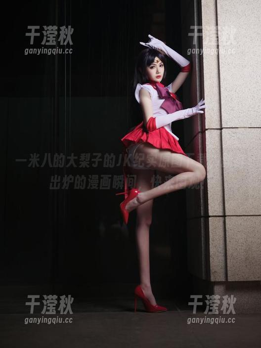 一米八的大梨子 一米八的大梨子的JK纪实原图下载,新鲜出炉的漫画瞬间,快来围观!