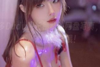 余多多Dudu舰长福利：网盘写真，别一不小心被萌化哦！