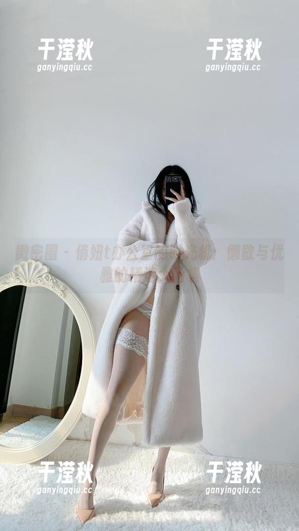 微密圈 - 俏妞t办公室的时光机：懒散与优雅的精选大合集