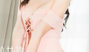 克拉女神 – 揭秘！珊珊的在线裤里丝合集，买一送一的好奇心。