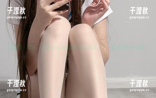 微密圈 - 哎呀，婉柔yyyy的瑜伽姿势又撩人了，快来图库下载吧！