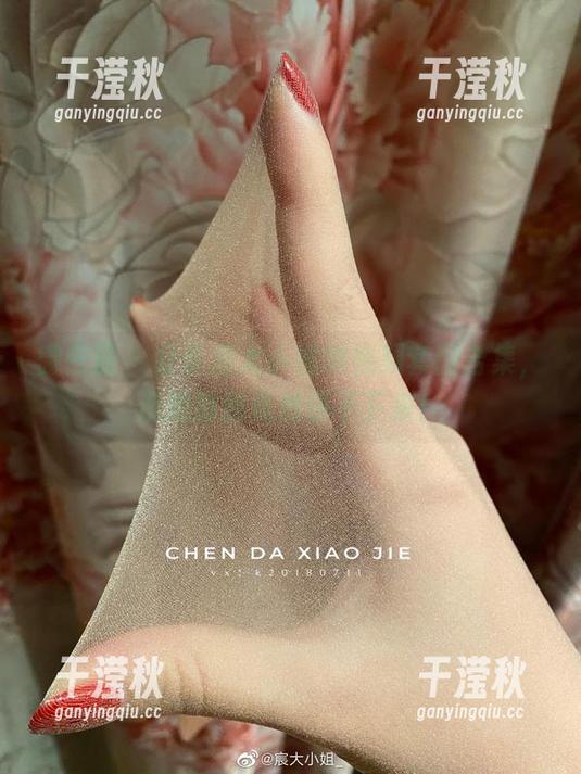 宸大小姐 微密圈 - 分享宸大小姐的视频套图合集,没想到我竟然停不下来!