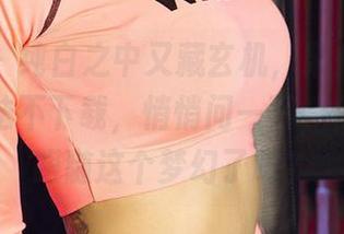尤果网 – 纯白之中又藏玄机，果儿的图包让你无法不下载，悄悄问一下，你准备好跟随这个梦幻了吗？