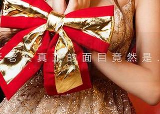 尤果网 – 分分钟被琳丽的修女私拍资源吸引，真是个不简单的角色。