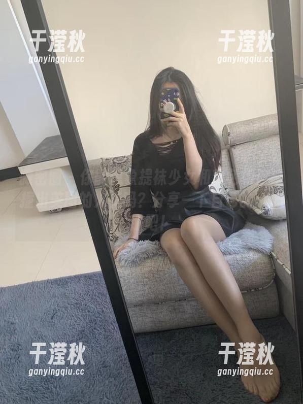提袜少女 微密圈 - 你能想象提袜少女和粉色如何碰撞出美图的火花吗?分享一下自己的小心脏吧!