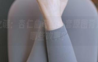 美足之谜：杏仁曲奇的全套原图背后藏着哪些故事？