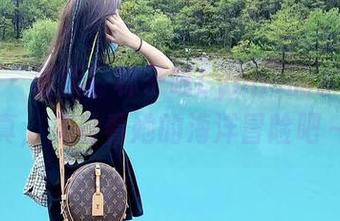 微密圈 – 最新！林子喵Lynne的水手服写真，来看看她的海洋冒险吧～
