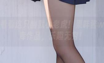 快来看看这只幽默小老虎！果咩酱w的图库作品，乐趣无穷！