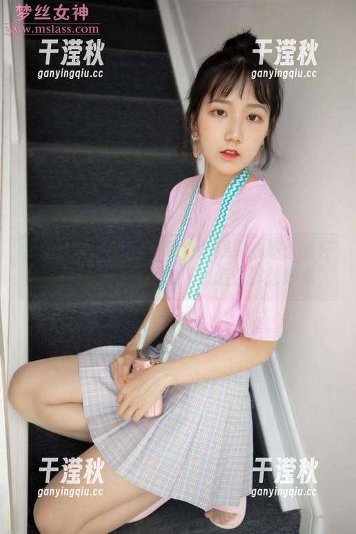 梦丝女神-小允儿 梦丝女神 - 小允儿和她的绿绿衣服:我怀疑你们都在心里默念“你怎么那么好看”