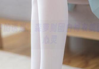 透惑中的诱惑：森萝财团白衬衣美图直击心灵