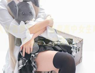 在线入驻森萝财团，看看高中女生K怎么穿白丝玩出新花样！