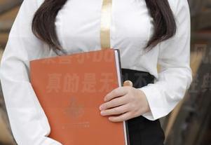 模范学院 – 柒喜小baby的白色风情：最新美图，真的是无处不在的经典。
