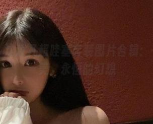 微密圈 – 沈汝凡超哇塞套装图片合辑：一瞬间的美，永恒的幻想