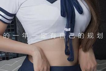 爱尤物 – 陶欣儿全套作品，剧情就像小话剧，刺激又有趣！