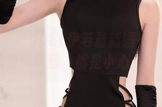 秀人网 – MODEL伊若最新睡衣写真集：随便翻一翻，都是小心心啊！