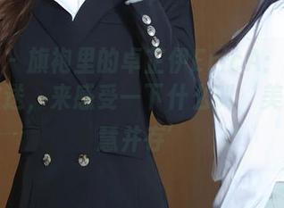 秀人网 – 旗袍里的卓芷伊EricA：作品福利大放送，来感受一下什么叫‘美丽与智慧并存’