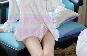 秀人网 – 李七喜浴室写真，定制了一份小情绪，不经意间戳中了心底的柔软。