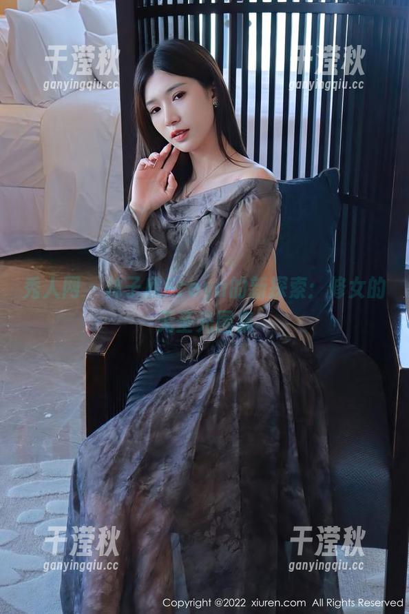 秀人网-林子欣Freya 秀人网 - 林子欣Freya的新探索:修女的无圣光图集