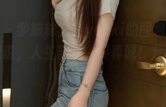 秀人网 – 学妹林文文yooki的图包：看完我就想说，人生苦短，要真诚！分享给大家！
