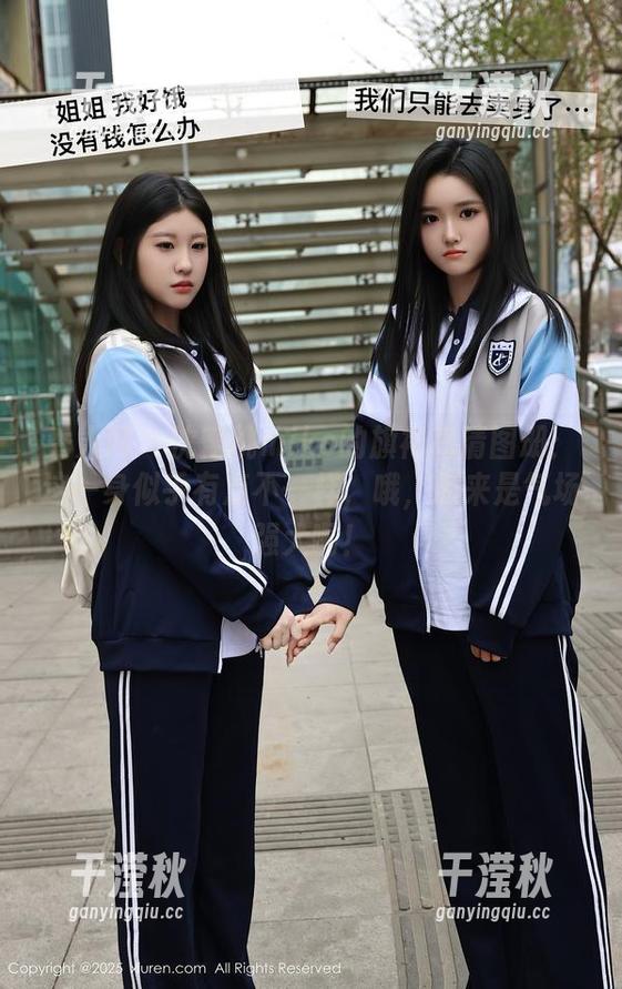 秀人网-沈蜜桃miko 秀人网 - 沈蜜桃miko的旗袍高清图册:这一身似乎有点不一样,哦,原来是气场强大啊!
